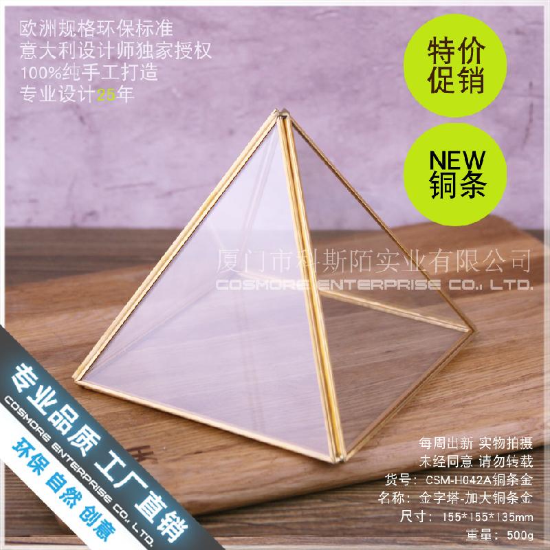 Nhà kính tam giác vàng viền đồng, hộp hoa hồng (DG-146)
