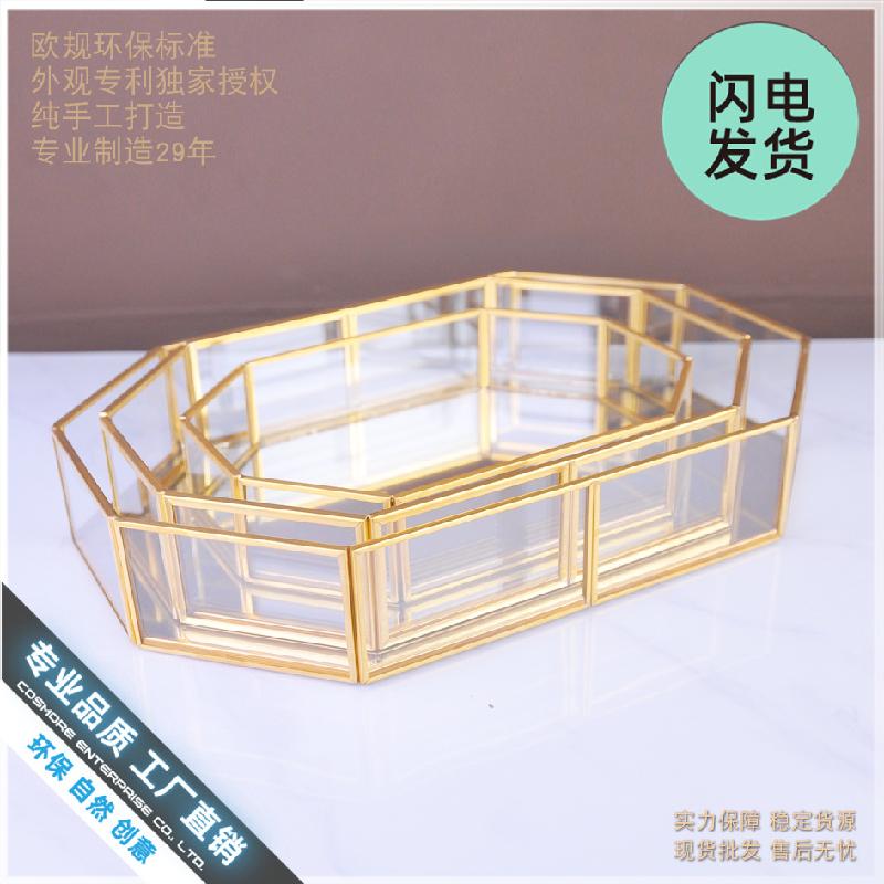 Hộp kính nhiều ngăn, khay trang điểm để bàn (DG-92)