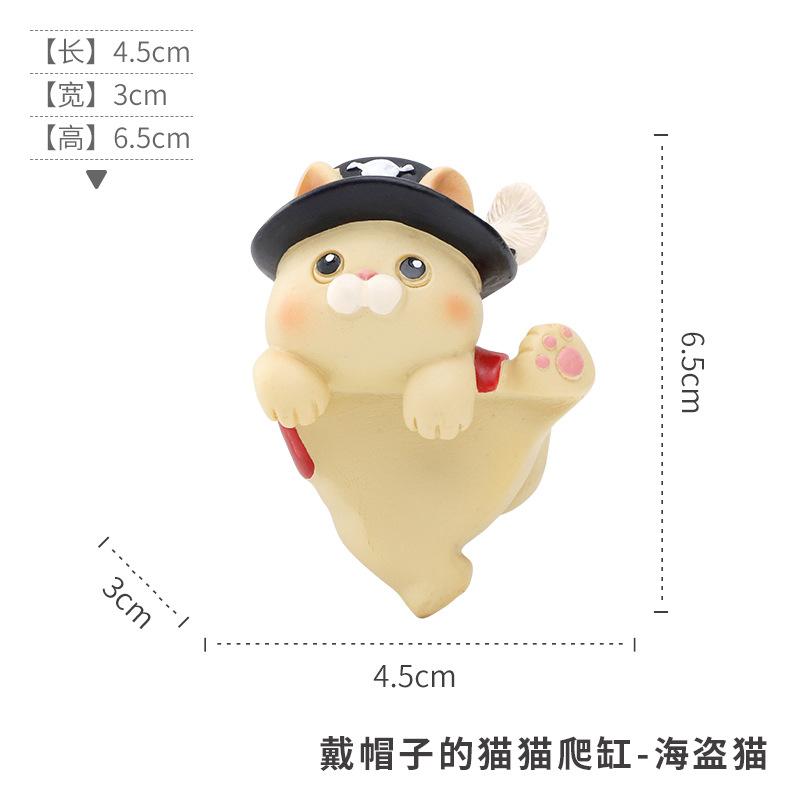 Móc trang trí mèo leo bể resin, phụ kiện tiểu cảnh hồ cá, trang trí chậu cây và sân vườn (RG-117)