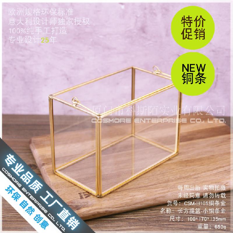 Nhà kính chữ nhật mini Bắc Âu, đèn nến decor (DG-150)
