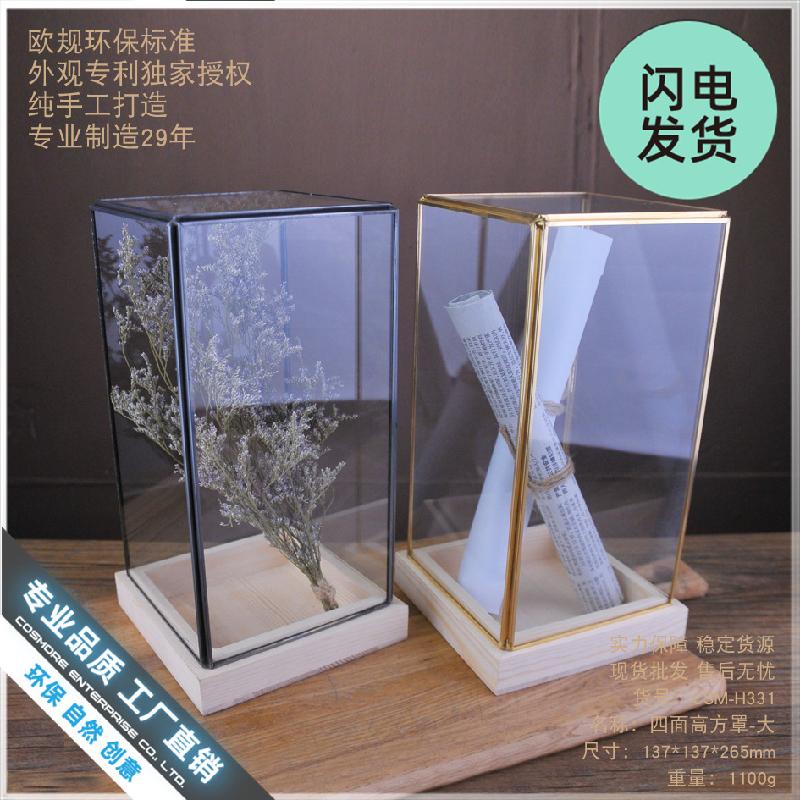 Chụp kính hình học decor cửa hàng (DG-131)