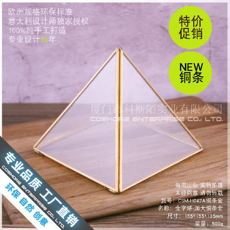 Nhà kính tam giác vàng viền đồng, hộp hoa hồng (DG-146)