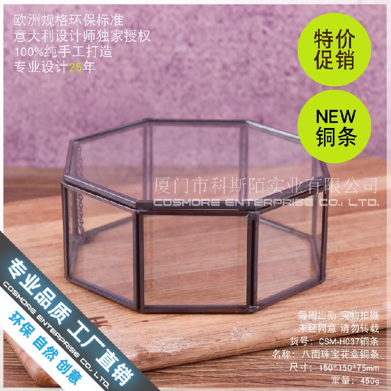 Hộp trang sức 8 mặt kính Terrarium decor (DG-214)