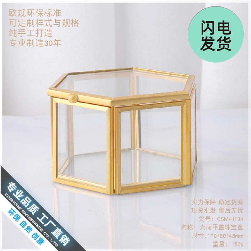 Hộp kính lục giác vàng, hộp nhẫn trang sức (DG-168)