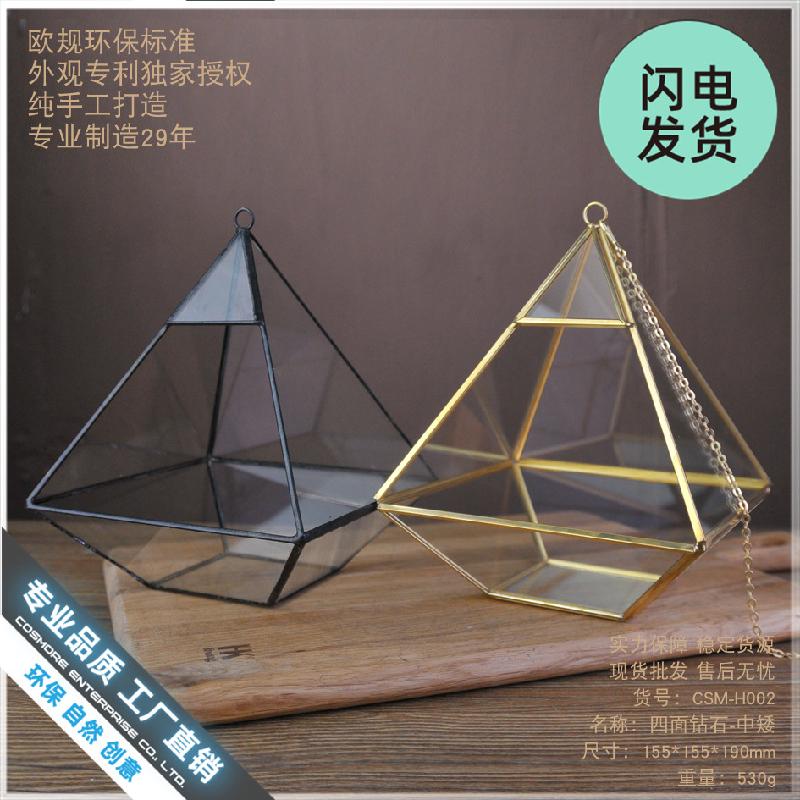 Chụp kính hoa bất tử Terrarium (DG-36)