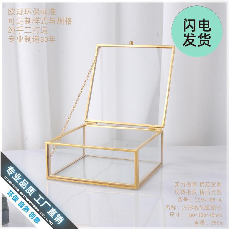 Hộp kính đựng trang sức cao cấp (DG-18)