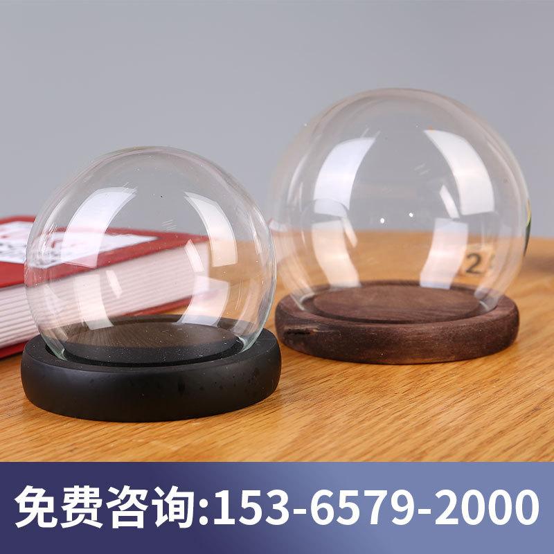 Cầu Thuỷ Tinh Nhiều Size (MJA-19)