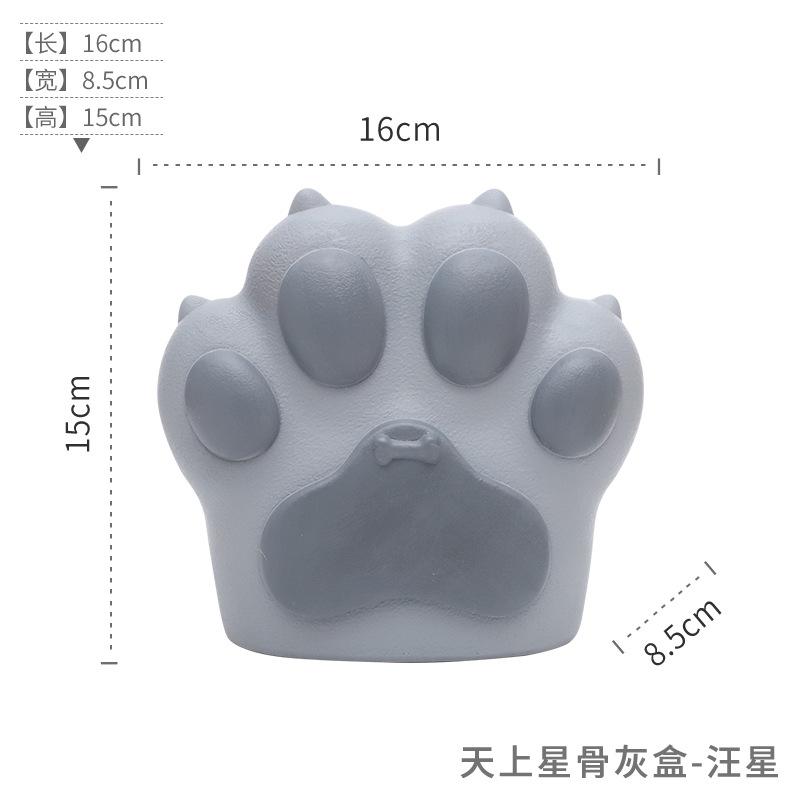 Hộp tro cốt thú cưng hình hoa baby, hộp tưởng niệm chó mèo, đồ tưởng niệm thú cưng (RG-26)