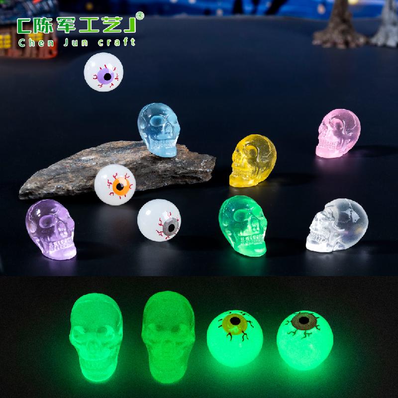 Tiểu cảnh Halloween đầu lâu phát sáng trang trí mini (TZC-729)