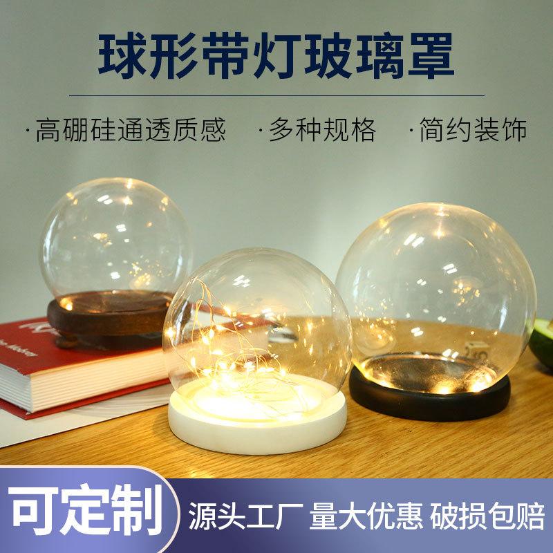 Cầu Thuỷ Tinh Và Đèn Led (MJA-13)