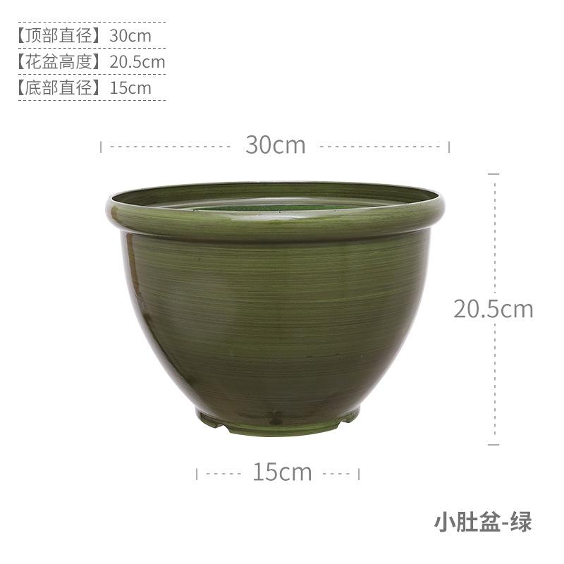 Chậu cây resin giả gốm cỡ lớn, chậu tròn phong cách Bắc Âu, chậu cây trang trí phòng khách (RG-141)