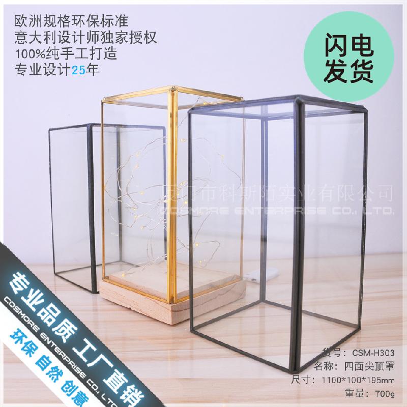 Chụp kính đèn hoa bất tử thủ công (DG-141)