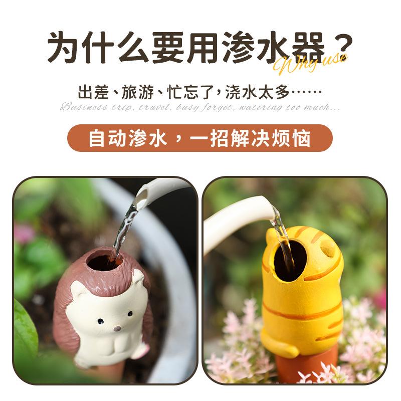 Dụng cụ tưới cây tự động nhỏ giọt, bình thấm nước cho chậu cây, phụ kiện làm vườn ban công (RG-116)