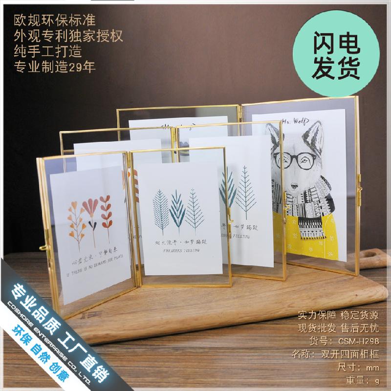 Khung ảnh kính đôi mặt, đồ decor nhà cửa (DG-109)