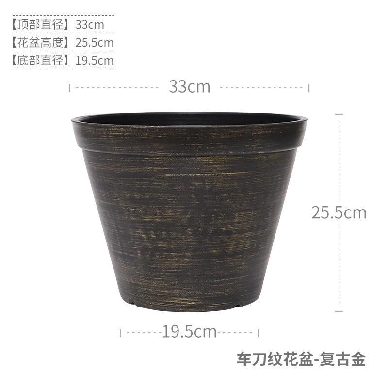 Chậu cây resin giả gốm cỡ lớn, chậu tròn phong cách Bắc Âu, chậu cây trang trí phòng khách (RG-141)