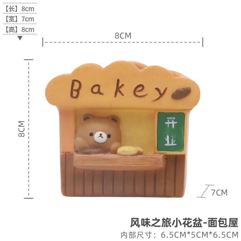 Chậu cây mọng nước resin phong cách Nhật, chậu mini để bàn, tiểu cảnh DIY (RG-23)