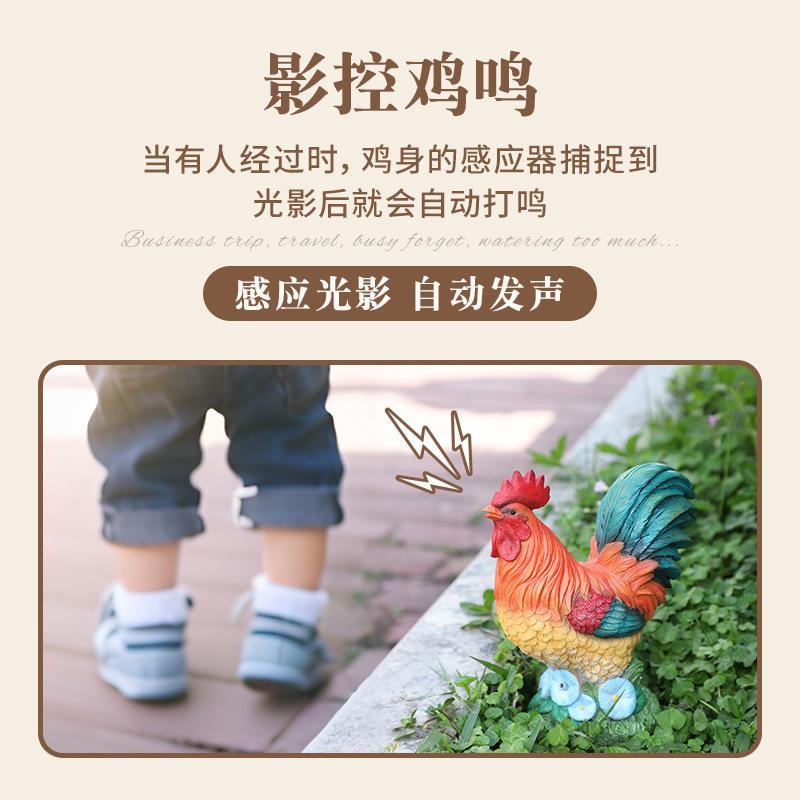 Gà trống giả cảm biến tự phát âm thanh, đồ trang trí sân vườn, ban công và tiểu cảnh (RG-226)