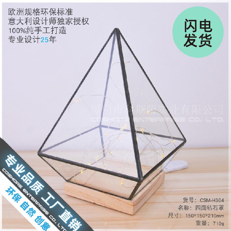 Chụp kính hoa hồng bất tử đế gỗ (DG-139)
