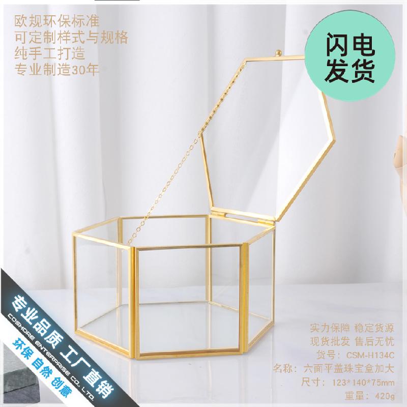 Hộp kính mỹ phẩm lớn chống bụi để bàn (DG-123)