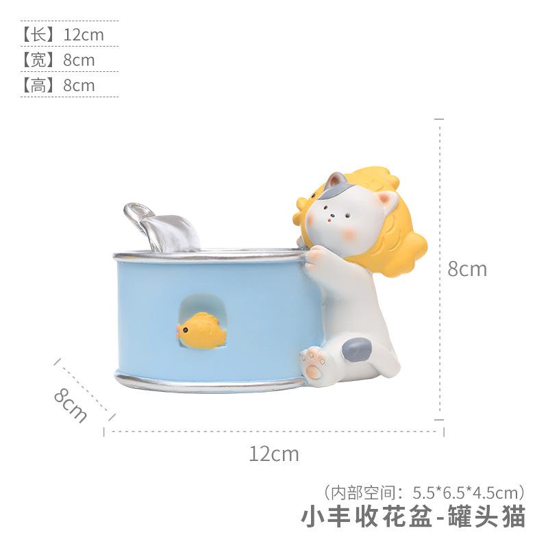Chậu cây mọng nước hình mùa thu hoạch resin, chậu mini trang trí nhà, bàn làm việc và tiểu cảnh (RG-81)