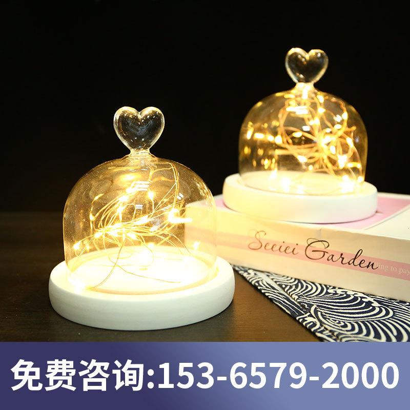 Chụp Thuỷ Tinh Hình Trụ Núm Trái Tim Đế Trắng, Xám (MJA-15)