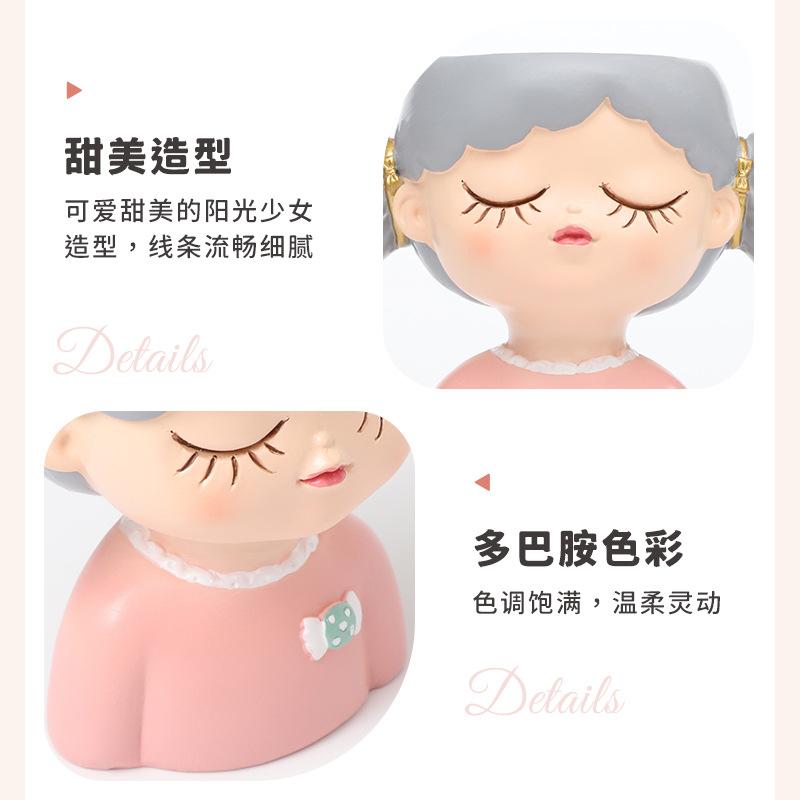 Chậu cây mọng nước hình cô gái kẹo ngọt resin, chậu mini để bàn, trang trí nhà và sân vườn (RG-222)