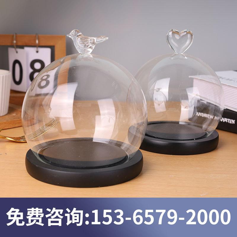 Cầu Thuỷ Tinh Có Núm Tuỳ Chọn (MJA-21)