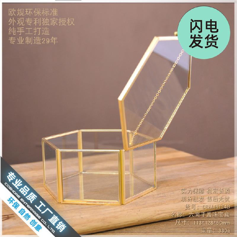 Hộp kính trang sức cao cấp để bàn (DG-80)