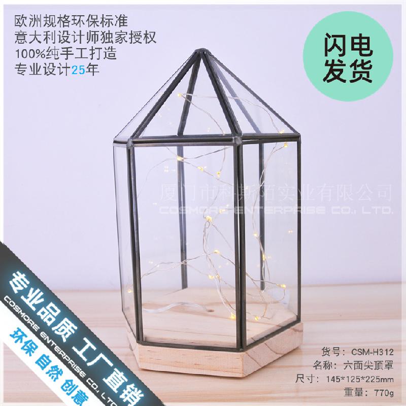 Chụp kính đỉnh nhọn đế gỗ trang trí, nhà kính hoa bất tử (DG-137)