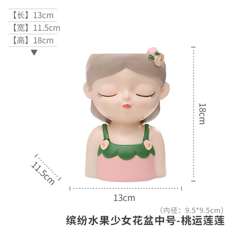 Chậu cây mọng nước hình cô gái resin, chậu mini trang trí ban công, sân vườn và bàn làm việc (RG-237)
