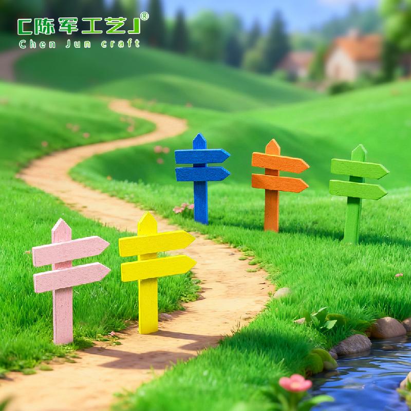 Tiểu cảnh bảng chỉ đường, hàng rào gỗ trang trí cây cảnh (ZC-182)