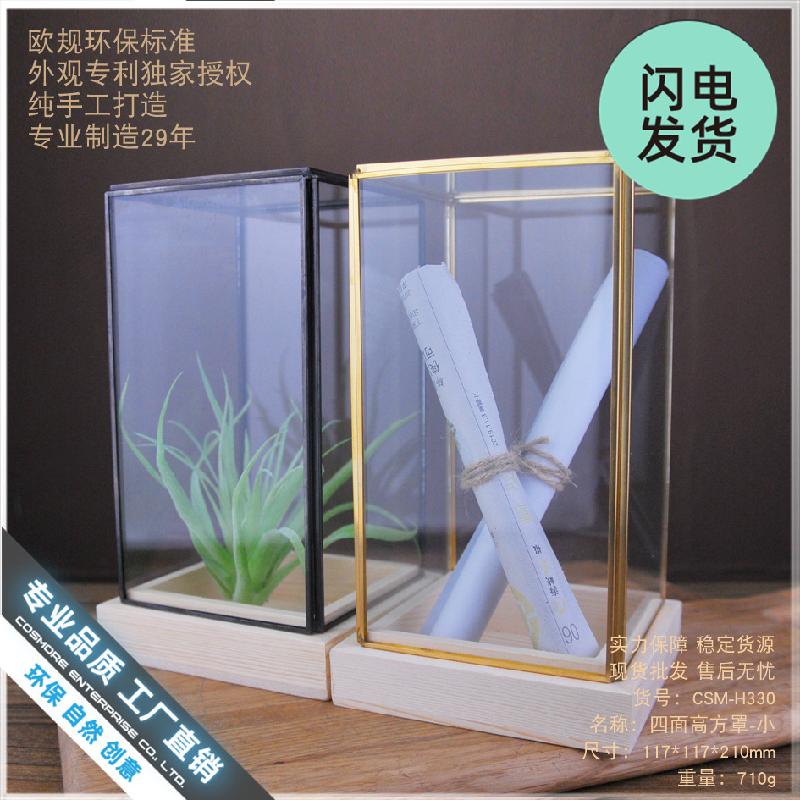 Chụp kính decor văn phòng, bàn làm việc (DG-133)