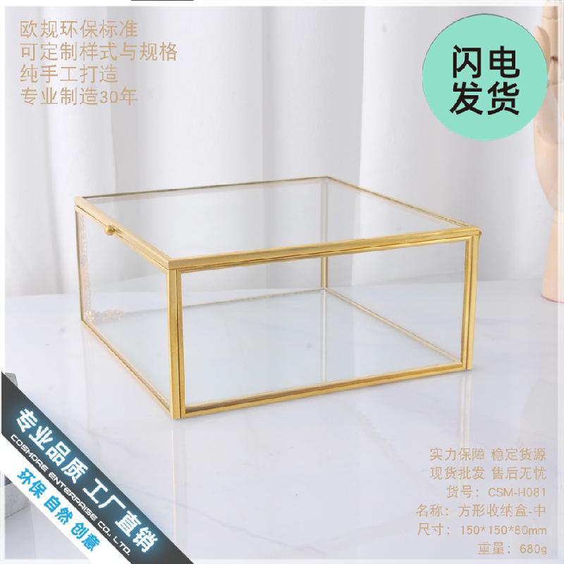 Hộp kính vuông chống bụi, hộp quà trang sức (DG-76)