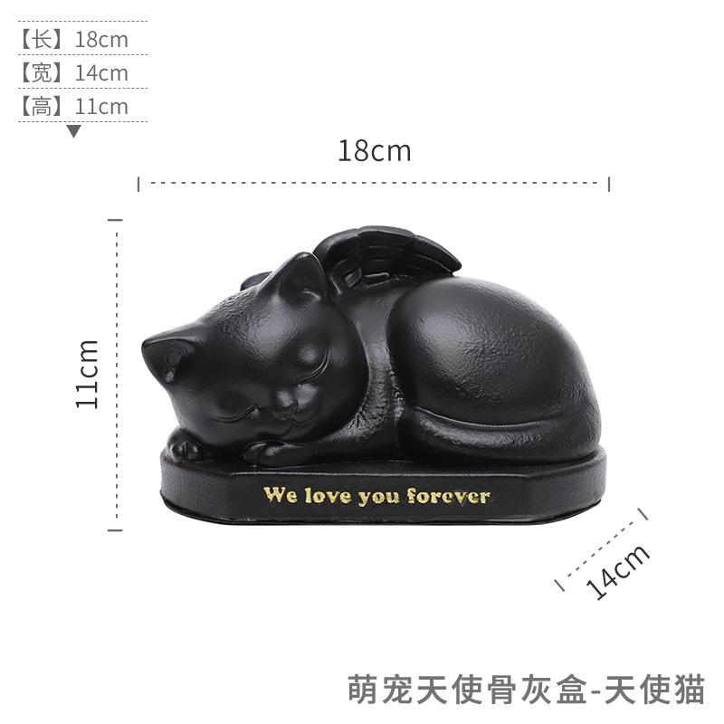 Hộp tro cốt thiên thần thú cưng resin, hộp tưởng niệm chó mèo, đồ tang lễ thú cưng (RG-12)