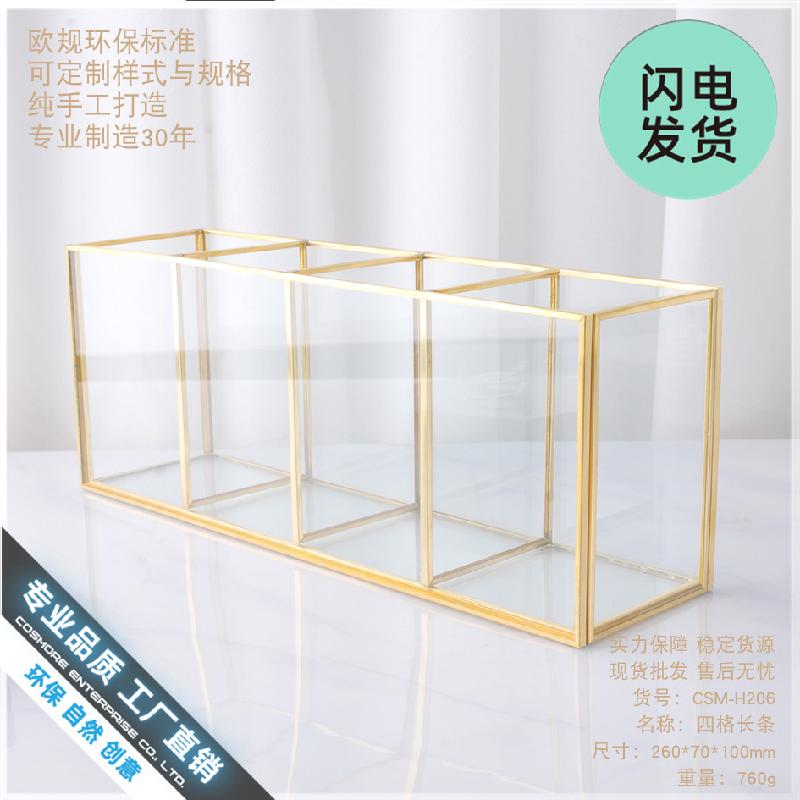 Hộp kính mỹ phẩm vàng, khay chia ngăn trang sức (DG-91)