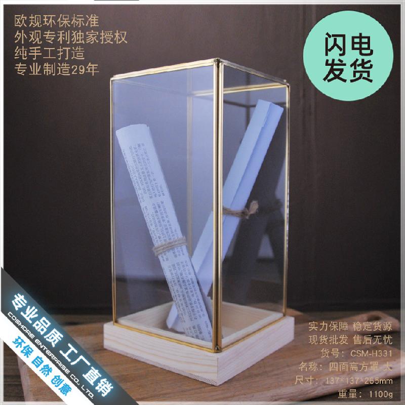 Chụp kính hình học decor cửa hàng (DG-131)