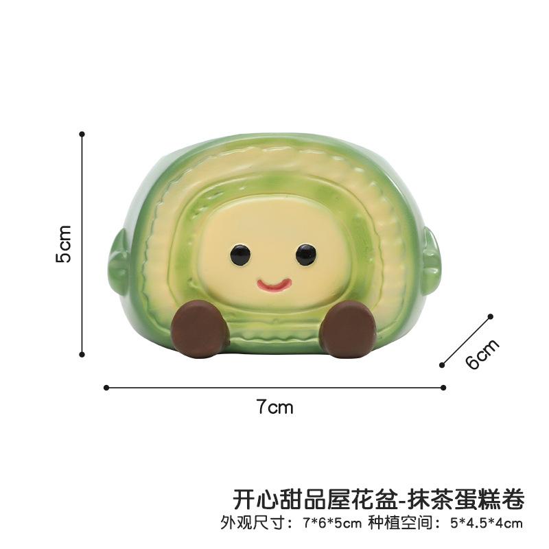 Chậu cây mọng nước hình bánh kem resin, chậu mini để bàn, trang trí cửa sổ sân vườn (RG-32)