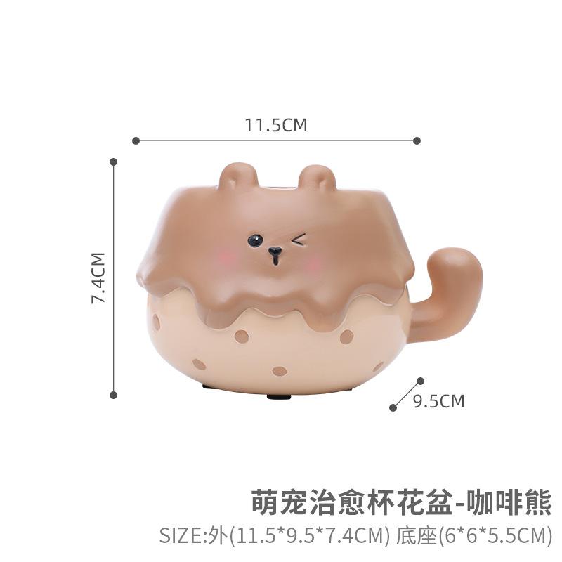 Chậu cây hình thú cưng hoạt hình resin, chậu mọng nước mini, trang trí ban công sân vườn (RG-24)