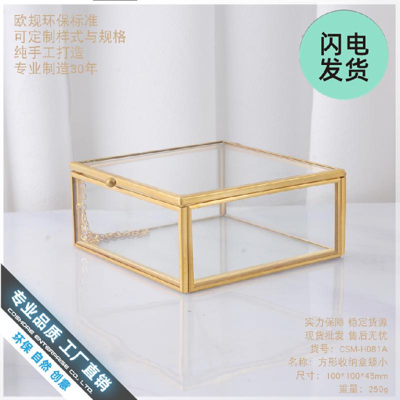 Hộp kính đựng trang sức cao cấp (DG-18)