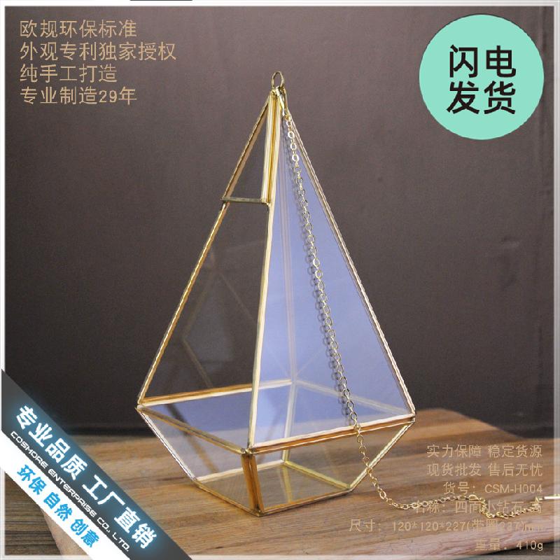 Dây xích treo đồng cho nhà kính mini (DG-200)