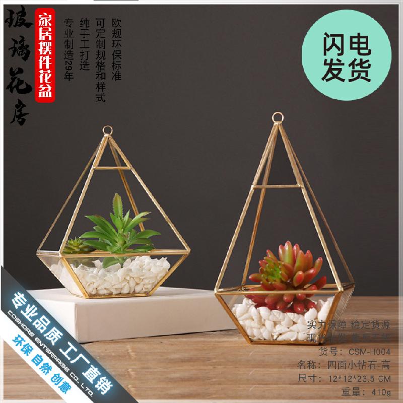 Nhà kính Bắc Âu 4 mặt kim cương (DG-235)