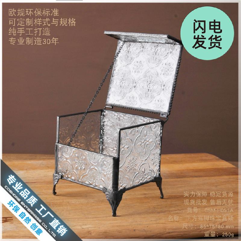 Hộp kính trang sức cổ điển (DG-39)