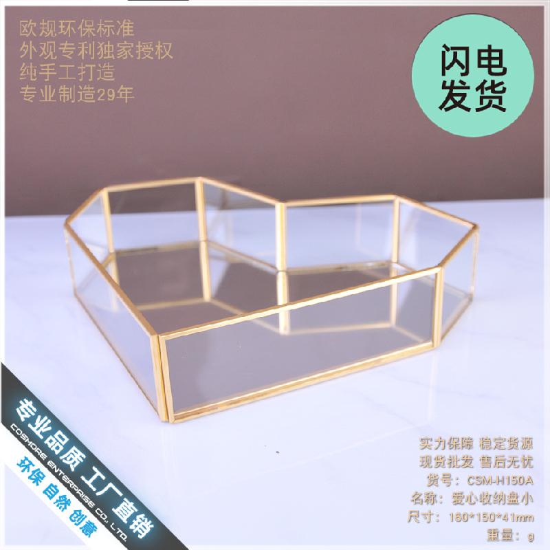 Khay kính hình tim, khay bánh ngọt, khay trang sức (DG-94)