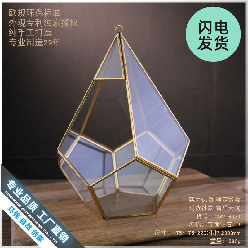 Nhà kính kim cương 5 mặt trung (DG-225)