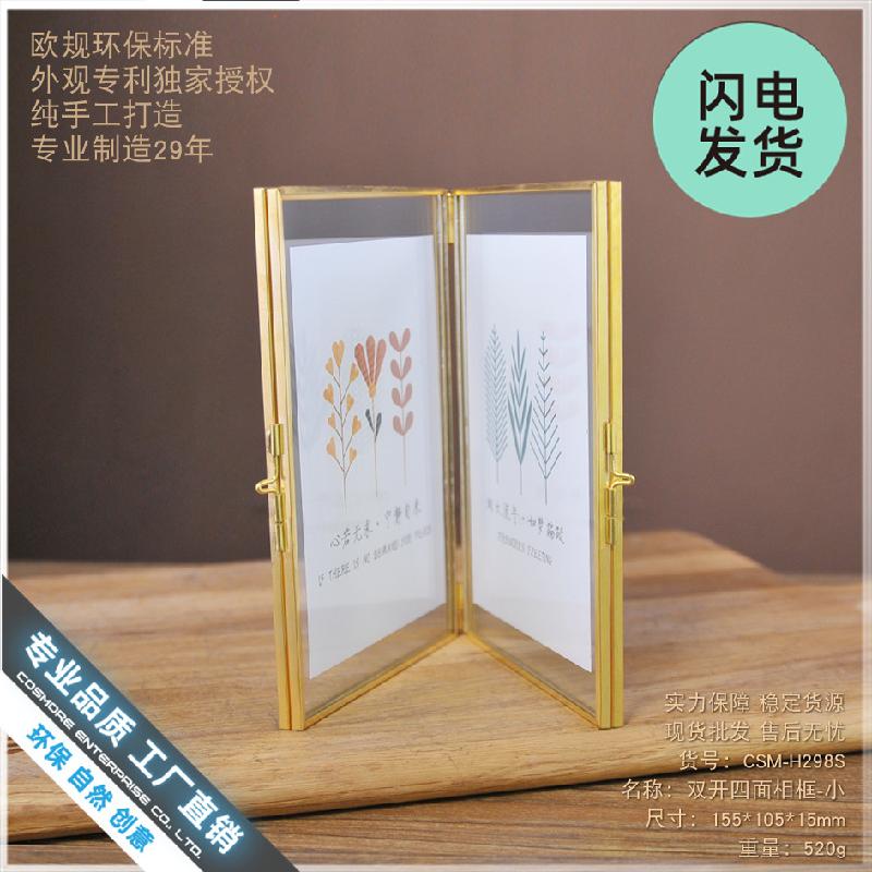 Khung ảnh kính phong cách châu Âu đơn giản (DG-113)