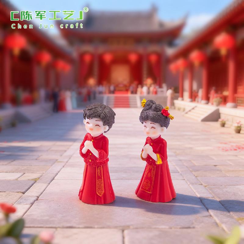 Cô Dâu Chú Rể Cổ Trang Trung Hoa (PK-1000)