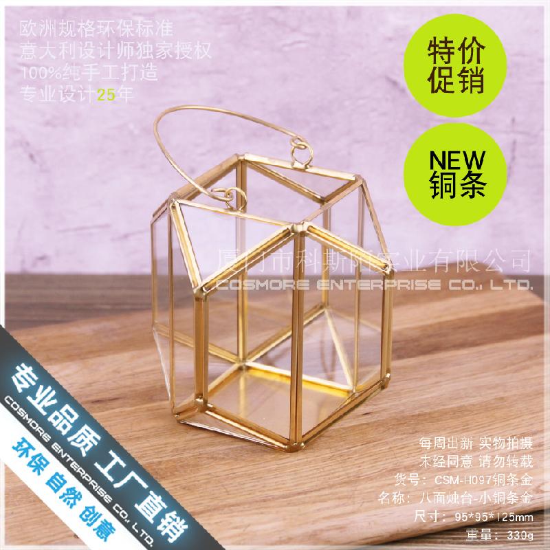 Nhà kính vàng Bắc Âu, đèn nến cầm tay trang trí (DG-152)
