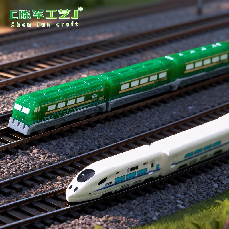 ZC-1782