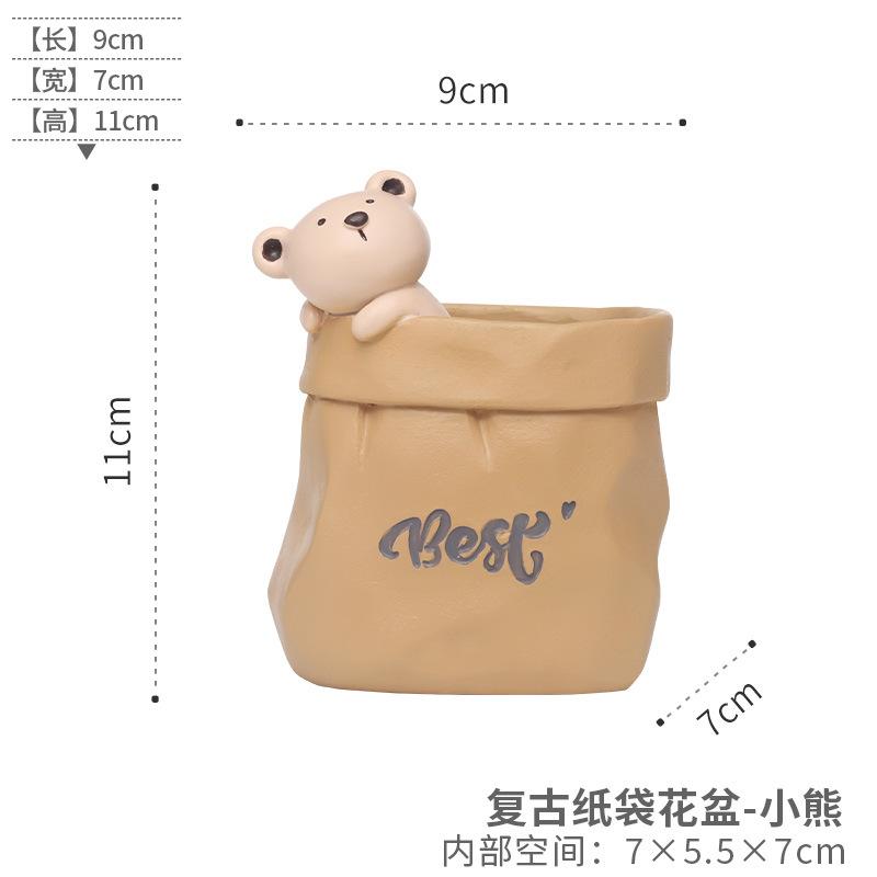 Chậu cây mọng nước hình túi giấy Bắc Âu, chậu resin mini, trang trí nhà và văn phòng (RG-38)