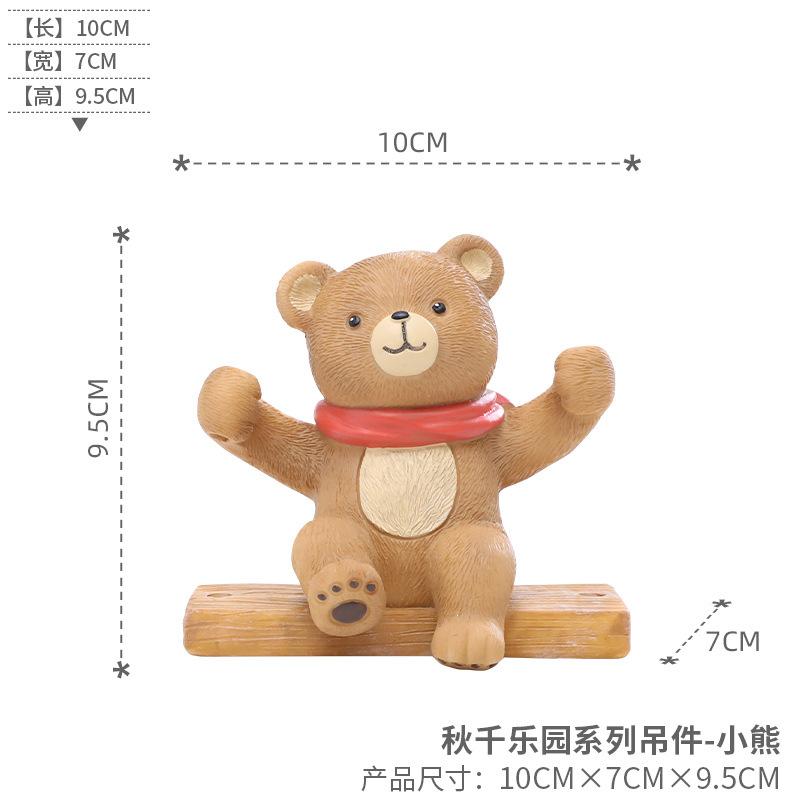 Móc treo xích đu động vật resin, phụ kiện treo cây, trang trí sân vườn ban công (RG-31)